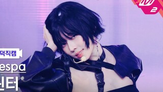 金玟庭 4K横版怼脸Whiplash初舞台直拍！