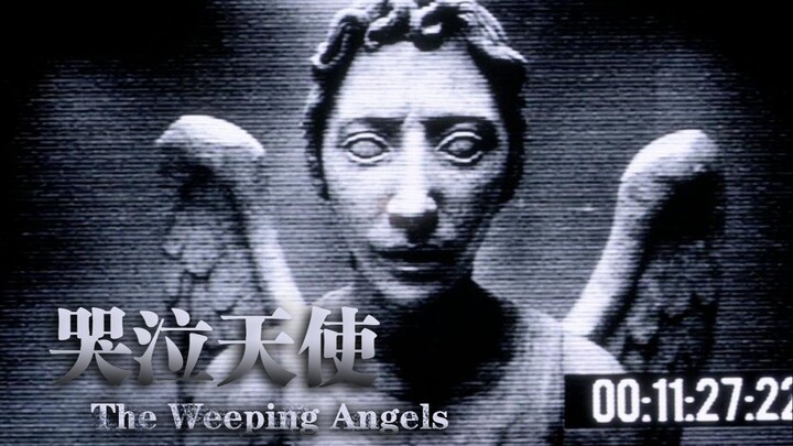 สัตว์ประหลาดที่น่ากลัวที่สุดที่ทำให้ขนลุก สิ่งที่น่ากลัวกว่าความตายคือการพลัดพราก บทวิเคราะห์ซีรีส์ 