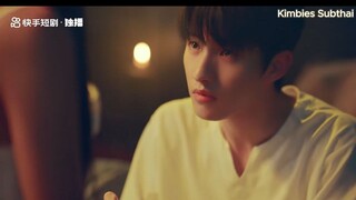 [ซับไทย] บุปผารัก แห่งรัตติกาล ตอนที่8