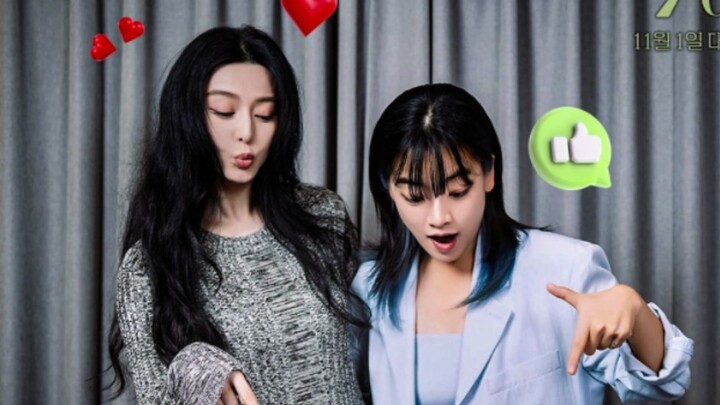 Green Night | 1 November 2023, sampai jumpa di jaringan bioskop CGV Korea Selatan