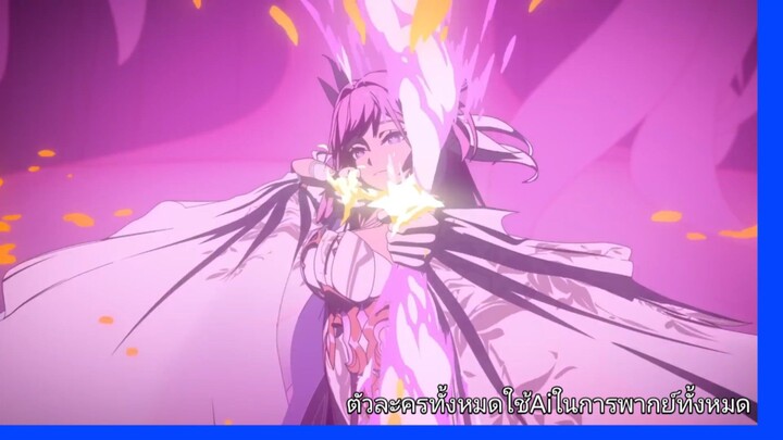 [ Honkai impact ] Ai พากย์ไทย แอนิเมชันสั้น Honkai Impact 3 [Because of You](เวอร์ชั่นเพลงญี่ปุ่น)