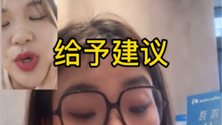Tôi đã gọi video hai phút với bạn thân và nói xấu mười người. Ai hiểu được chứ?