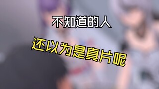 【N补/尘白】😋这煌片啊，就得往里面掺史😋