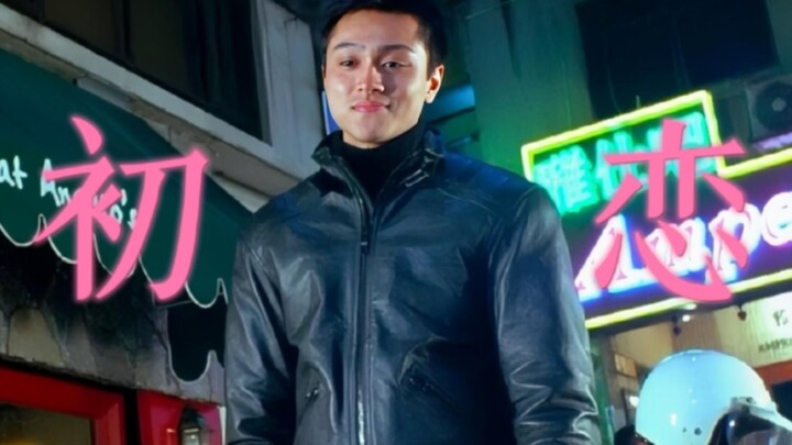 ทุกนาทีล้วนโหยหาการได้พบเขา