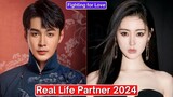 Zhang Tianai And Zhang Haowei (Fighting for Love) Real Life Partner 2024