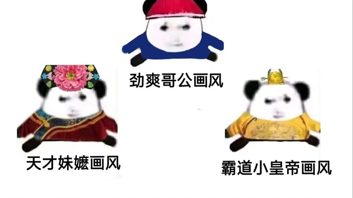 The three of us illustrators standing together form a dynasty!