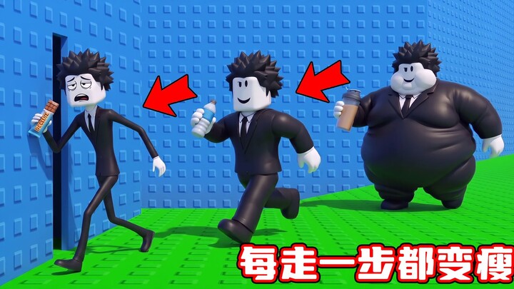 With every step I take, my body gets thinner! ROBLOX