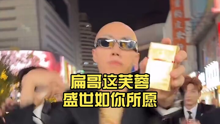 Brother Bian, the magnificent Hibiscus blooms just as you wished😭