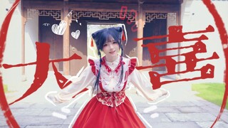 【鸽子】大喜！【万粉感谢❤️】