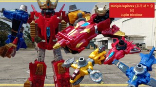 minipla lupinrex ลูแปงเร็คซ์ เป็นงานอะไหล่ไม่มีพาสเสริมติดไหล่ 2 ชิ้น lupinranger vs patranger