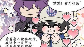 【杰佣】小豆长约了cos委托后续