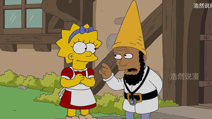 Snow White and the Seven Dwarfs