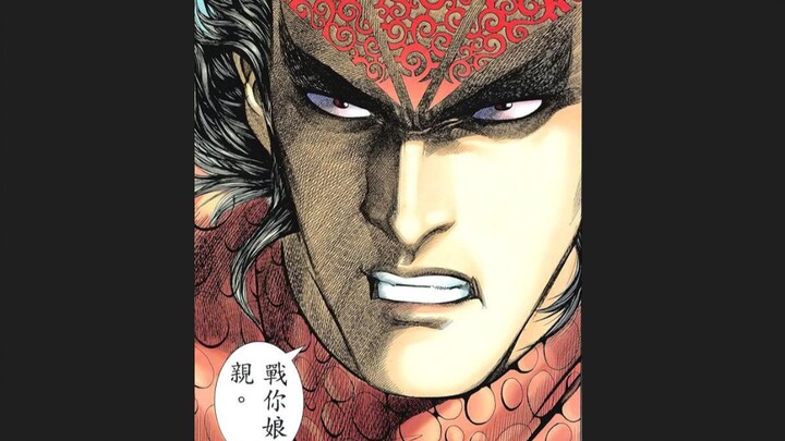 [พากย์/ไฮไลท์] ฉากดังของ Bai Chou ใน "God of War"