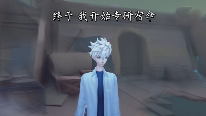 Jalan Riset Khusus untuk Pondok dan Payung