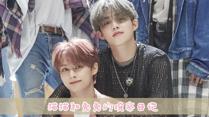 [Cheoljun] Observation Diary of a Cat and a Rabbit | Despite All the Bickering, Little Cheol is Stil