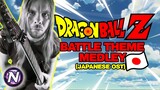 Dragon Ball Z - BATTLE MEDLEY (Japanese OST) [METAL COVER]