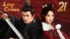 ᴇᴘꜱ.21 🇨🇳 𝗟𝗔𝗖: 𝑷𝒉𝒐𝒆𝒏𝒊𝒙 𝑺𝒕𝒂𝒈𝒆 (2O25)[ᴇɴɢꜱᴜʙ]