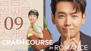 Ep.09 Crash Course in Romance (2023) [EngSub]