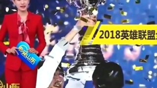 วินาทีที่ IG คว้าแชมป์ S8! โรงอาหาร, DNF, สถานที่จัดงาน, การฝึกทหาร, สนามกีฬา, หอพัก, ลานกว้าง, ร้าน