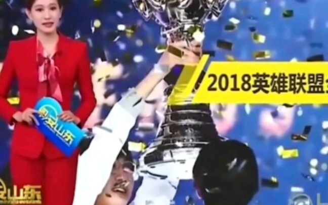 วินาทีที่ IG คว้าแชมป์ S8! โรงอาหาร, DNF, สถานที่จัดงาน, การฝึกทหาร, สนามกีฬา, หอพัก, ลานกว้าง, ร้าน