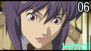 Ghost in the Shell - Stand Alone Complex Season 1 Episode 6 in Hindi Dubbed | Full HD Anime