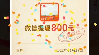 พินตัวตัว ไอ้บ้าเอ๊ย