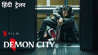 Demon City [Hindi]