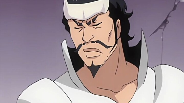 Realm丨Pervert or master? The eliminated Espada!