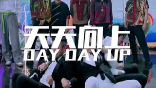 Great Escape S3 (China) Ep.11