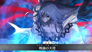 【FGO·1080P】Azure Azrael Full Action Mod