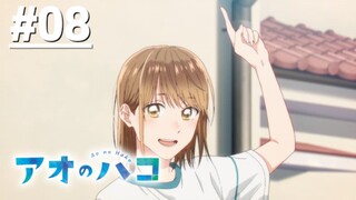 Blue Box - Tập 08 (Vietsub)【Toàn Senpaiアニメ】