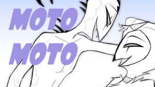 【极恶老大/meme】Moto Moto