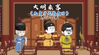 免费才是最贵的