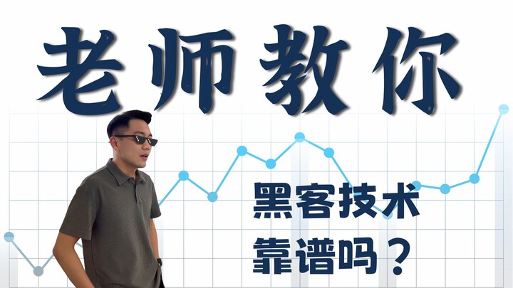 Programmer berbagai jurusan