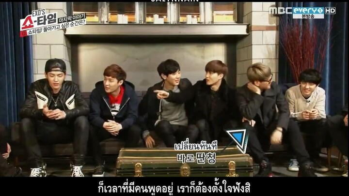 Exo's Showtime EP.12 ซับไทย