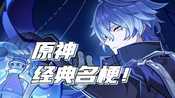 ——Crying won’t help; use your tears to power Bloom!