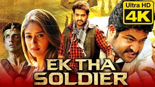 Ek Tha Soldier (HD) - Jr NTR & Ileana Dcruz Superhit Hindi Dubbed Movie | Vidyut Jammwal