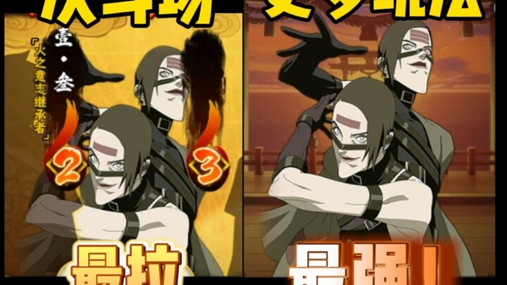 Yi San [Người Kế Thừa Ý Chí Của Lửa] là ninja mạnh nhất! Trong nhiều lối chơi hơn, anh ấy gần như bấ