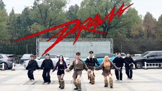 跳完会脑震荡的DRAMA翻跳