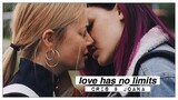 cris ✘ joana ► love has no limits [+2x10]
