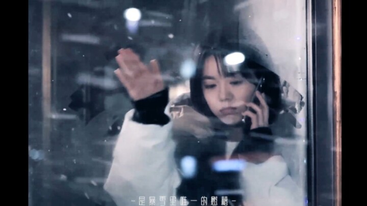 电视剧《在暴雪时分》杀青特辑，滤镜真美！！！