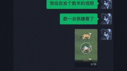 "Counting Sheep"