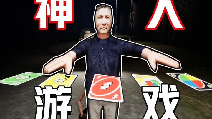 Epic Battle Triggered by Sleepiness in the Middle of the Night (Part 2)