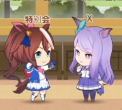 What are these two lovebirds chatting about?