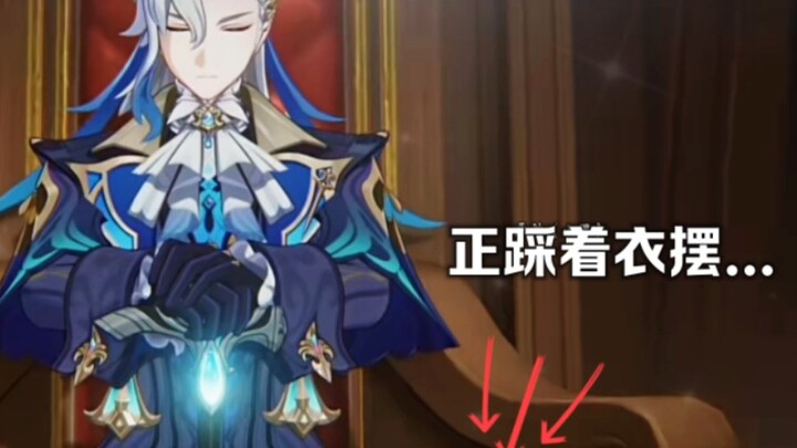 Hóa ra Na Vi Lai Te… đôi khi cũng ngại ngùng nhỉ?