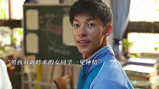 你的婚礼，也是我的成人礼。 "