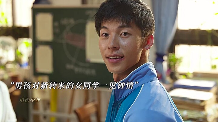 你的婚礼，也是我的成人礼。 "