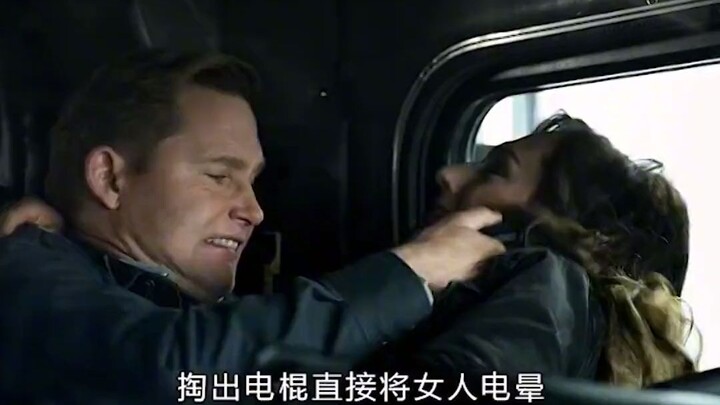 Jangan sekali-kali naik mobil orang asing!