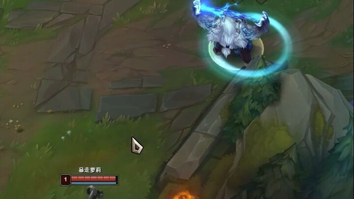 Jinx: Có thấy buồn nôn không?