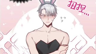 我犯了什么错？一定要穿成这样？